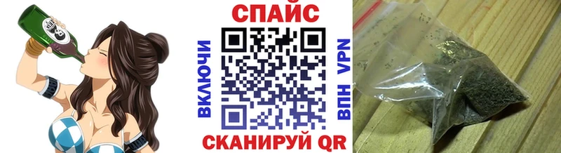 БУТИРАТ 1.4BDO  как найти наркотики  Электросталь 