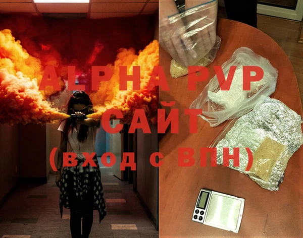 COCAINE Лиски