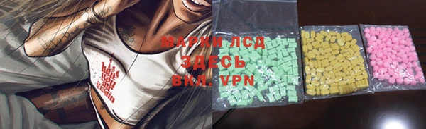 МДМА Липки