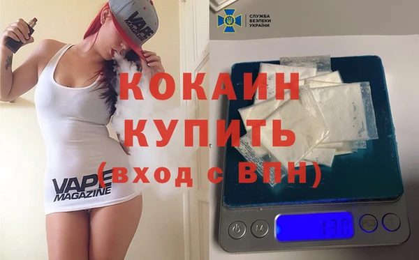 МДМА Липки