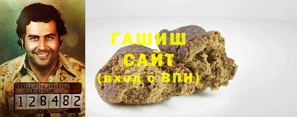 COCAINE Лиски