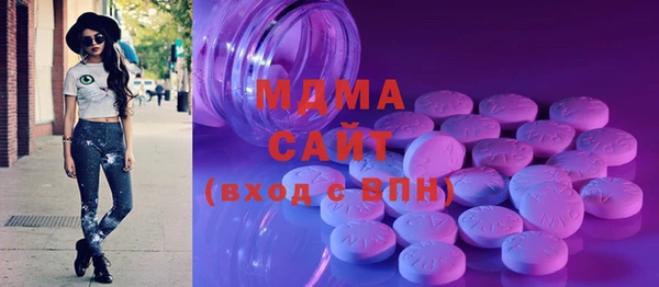 COCAINE Лиски