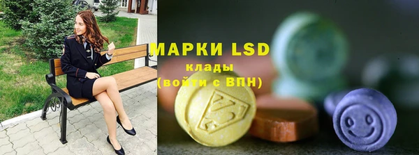 МДМА Липки