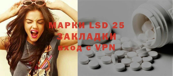МДМА Липки
