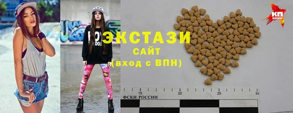 гидра Лихославль