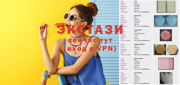 МДМА Липки