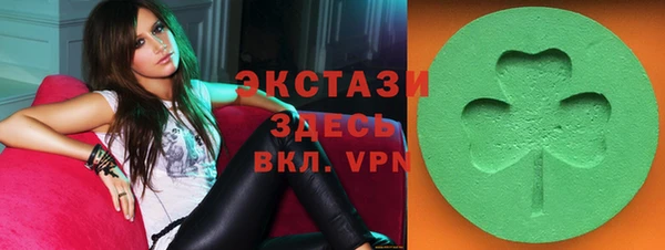 COCAINE Лиски