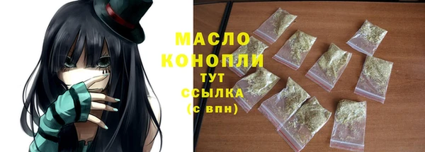 каннабис Киров