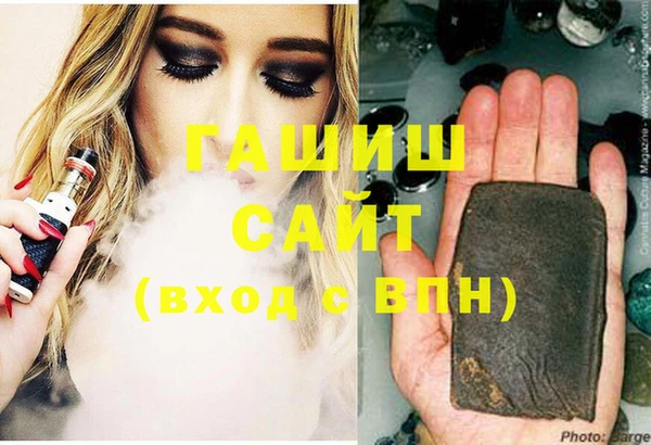 МДМА Липки