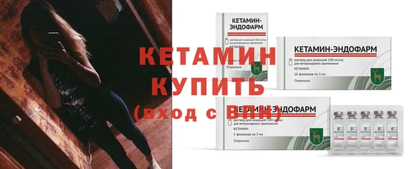 COCAINE Лиски