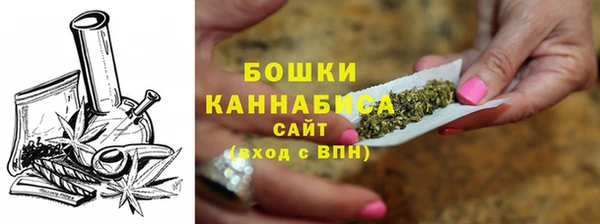 МДМА Липки