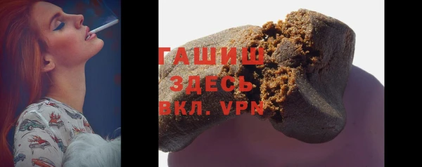 COCAINE Лиски