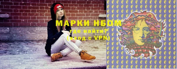 МДМА Липки