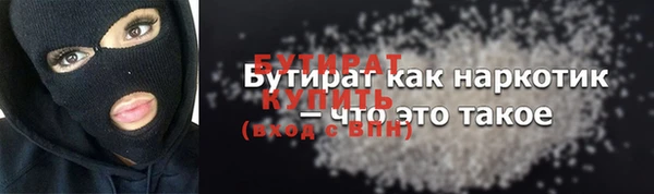 МДМА Липки