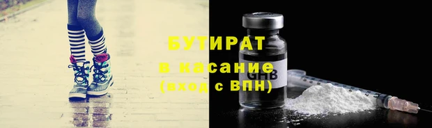МДМА Липки