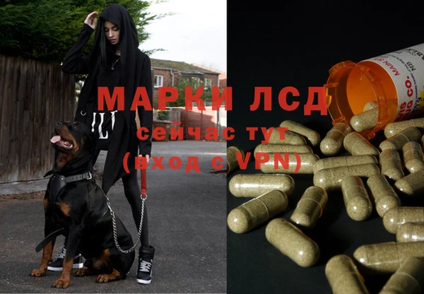 МДМА Липки