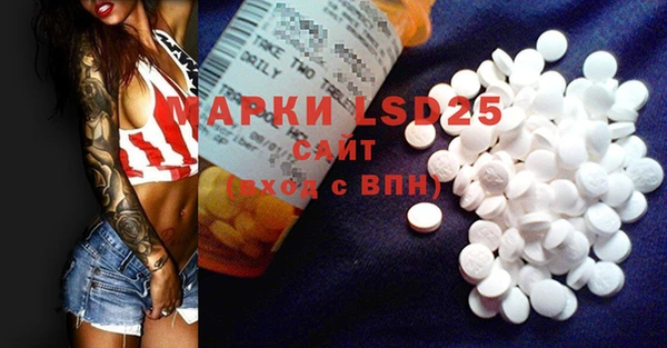 COCAINE Лиски