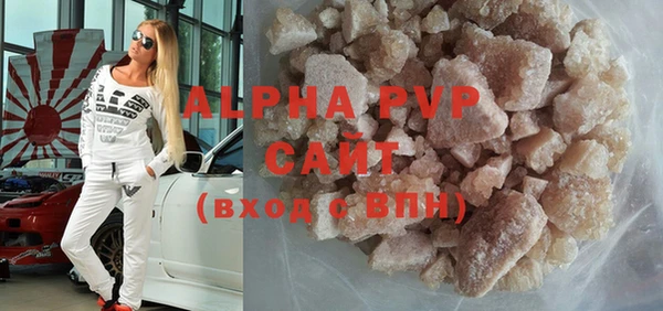 МДМА Липки