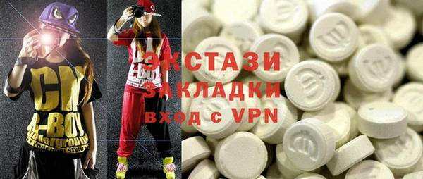 COCAINE Лиски