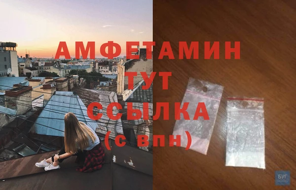 COCAINE Лиски
