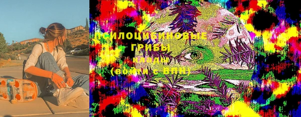 МДМА Липки