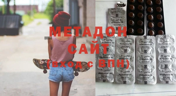 гидра Лихославль