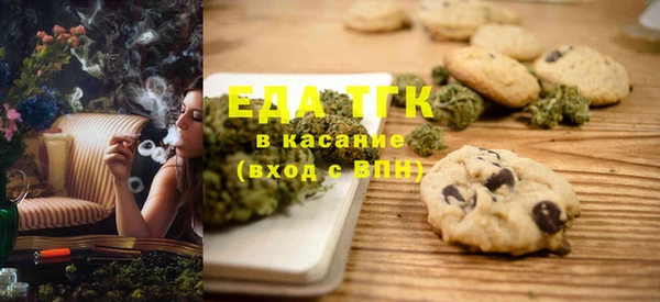 МДМА Липки