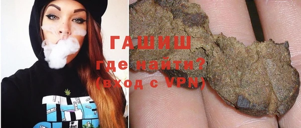 гидра Лихославль