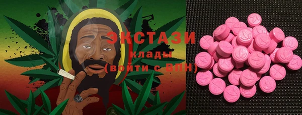 МДМА Липки