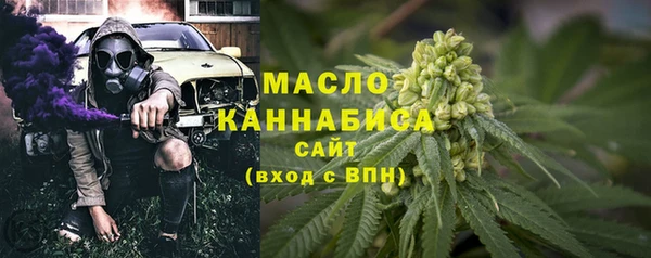 гидра Лихославль