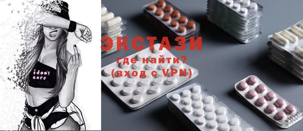 COCAINE Лиски