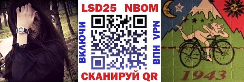хочу наркоту Электросталь Наркотические марки 1,5мг